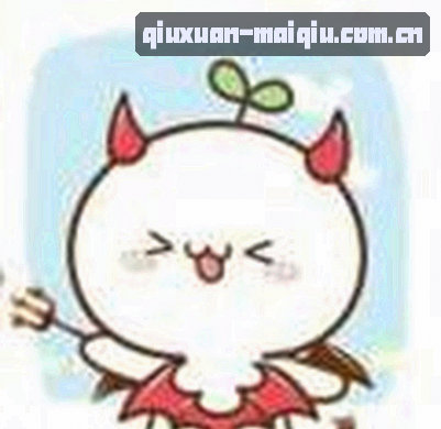 王磊